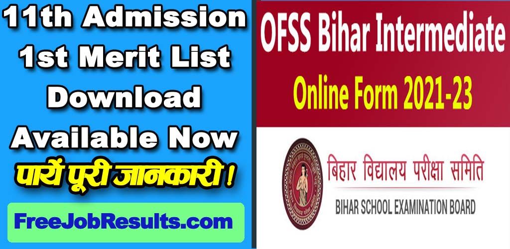 OFSS Bihar 11th Admission Online 2021