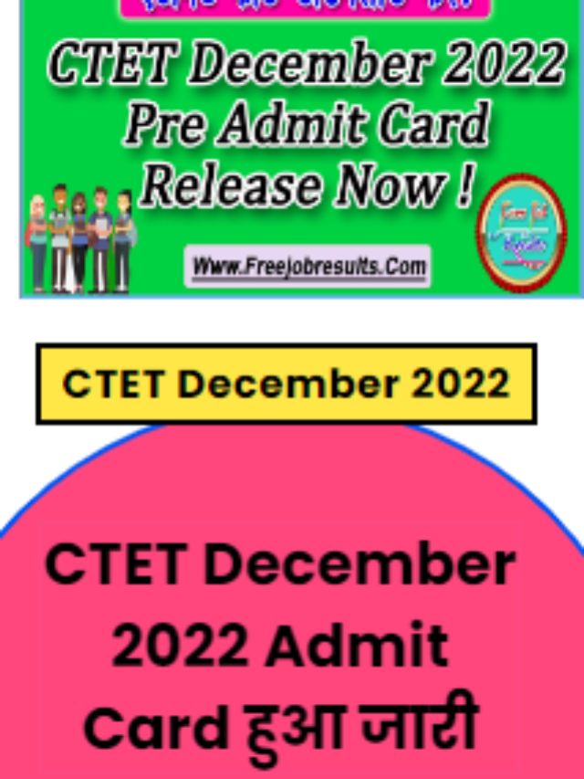 CTET December 2022