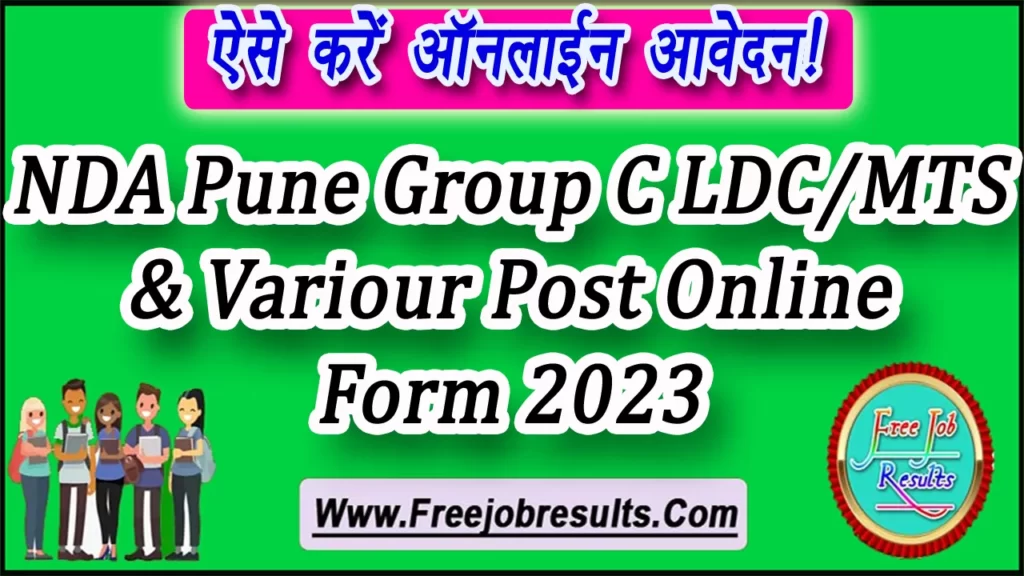 NDA Pune Group C Variour Post Online Form 2023